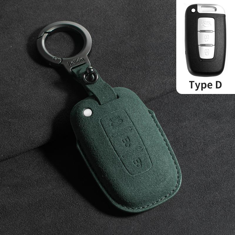 Leather Car Key Case Cover Shell Fob For Hyundai Protector Keychain