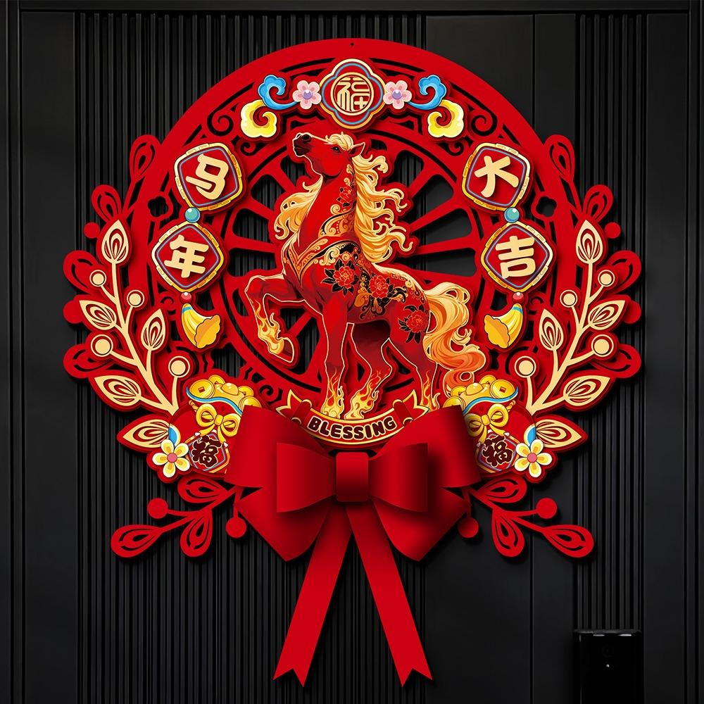 Nonwovens New Year Wall Sticker Chinese Fu Character Sticker  Wall Ornament