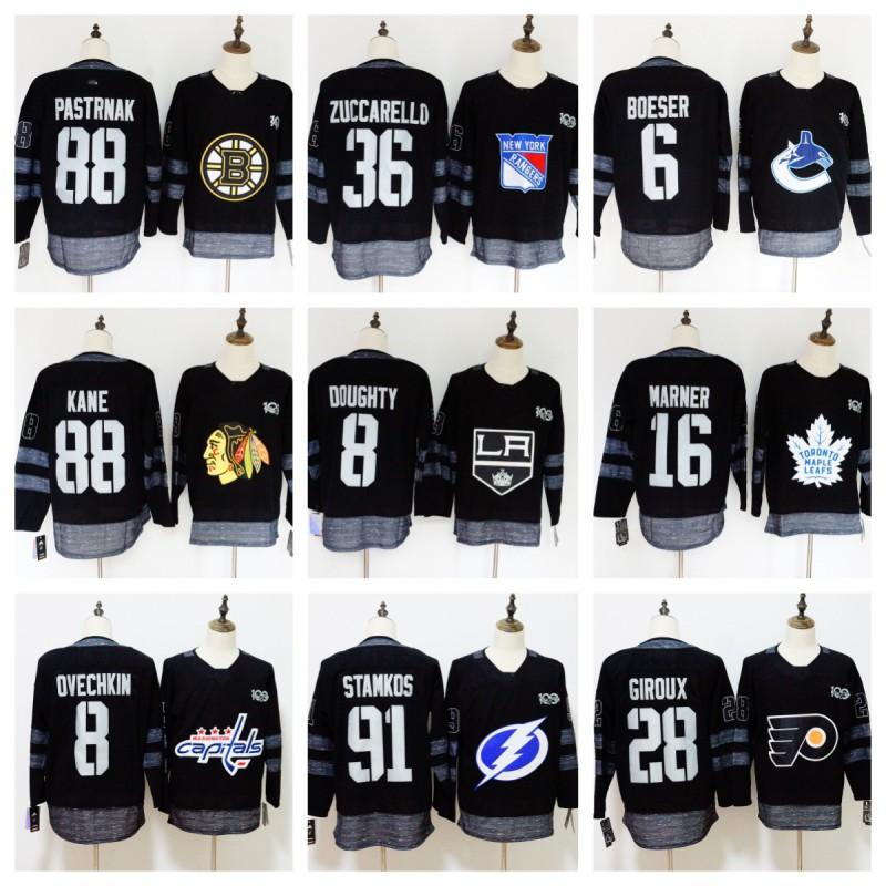 Mens Ice Hockey Jersey With Embroidered Number Custom Design Team Sports Fan Wear