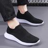 Fashion Sneakers for Men 2024 Leisure Mesh Breathable Soft Sole Fashionable Hiking Shoes Comfortable Original Men's Vulcanized Shoes