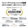 Tombow Pencil MONO Monograph Tune Mechanical Pencil In Full Black 0.5mm (Perfect Black) DPA-165A
