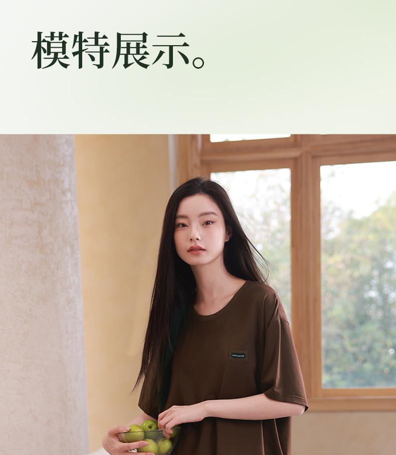 Xuanliang 26 New Women's Summer Sleepwear, Thin Modal Cotton Short Sleeved Pants, Cool Feeling, Can Be Worn As Outerwear Home Suit Set