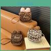 Cute Baby Crossbody Bag For Girls Pu Leather Leopard Pattern With Chain Strap For Daily Use