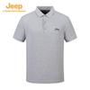 Unisex Short Sleeve Polo Shirt
