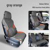 Honor Edition 2024 Song PLUS DM-i 71km Luxury Saddle Pad, Suede, All-Season Use