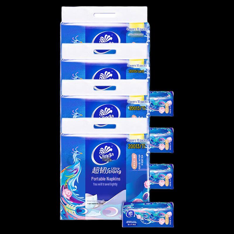 Vinda Ultra-Tough 4-Ply Portable Mini Tissue, 40 Packs