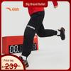 Kids Boys' Resilient Tech Training Woven Long Pants