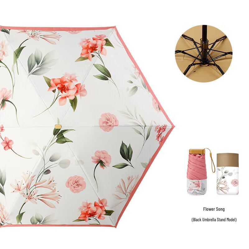 XuQing Ultra-Compact Six-Fold UV Travel Umbrella