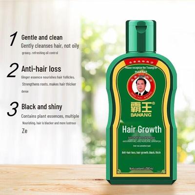 Bawang Anti-Hair Loss & Growth Shampoo 380ml