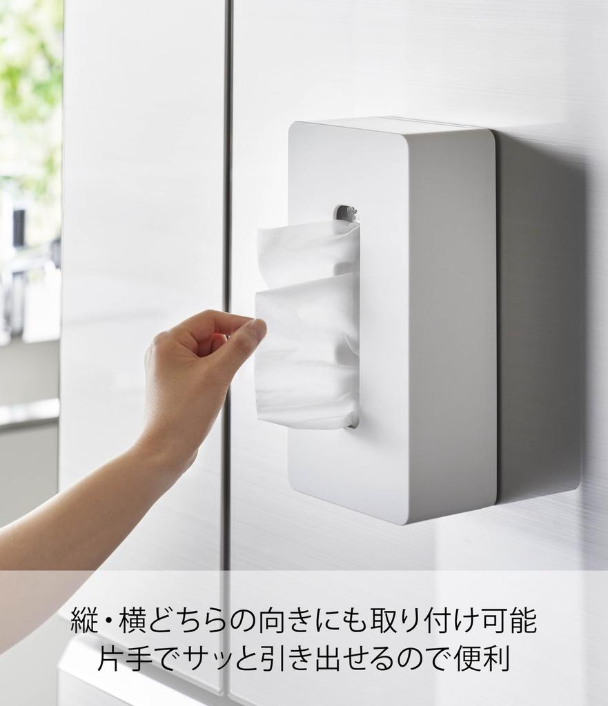 Yamazaki Tower Film Hook Tissue Regular X X Floating Storage for Kitchen 5587 Box, Size, White, Approx. W26.2 D13.2 H8.3cm, Paper,