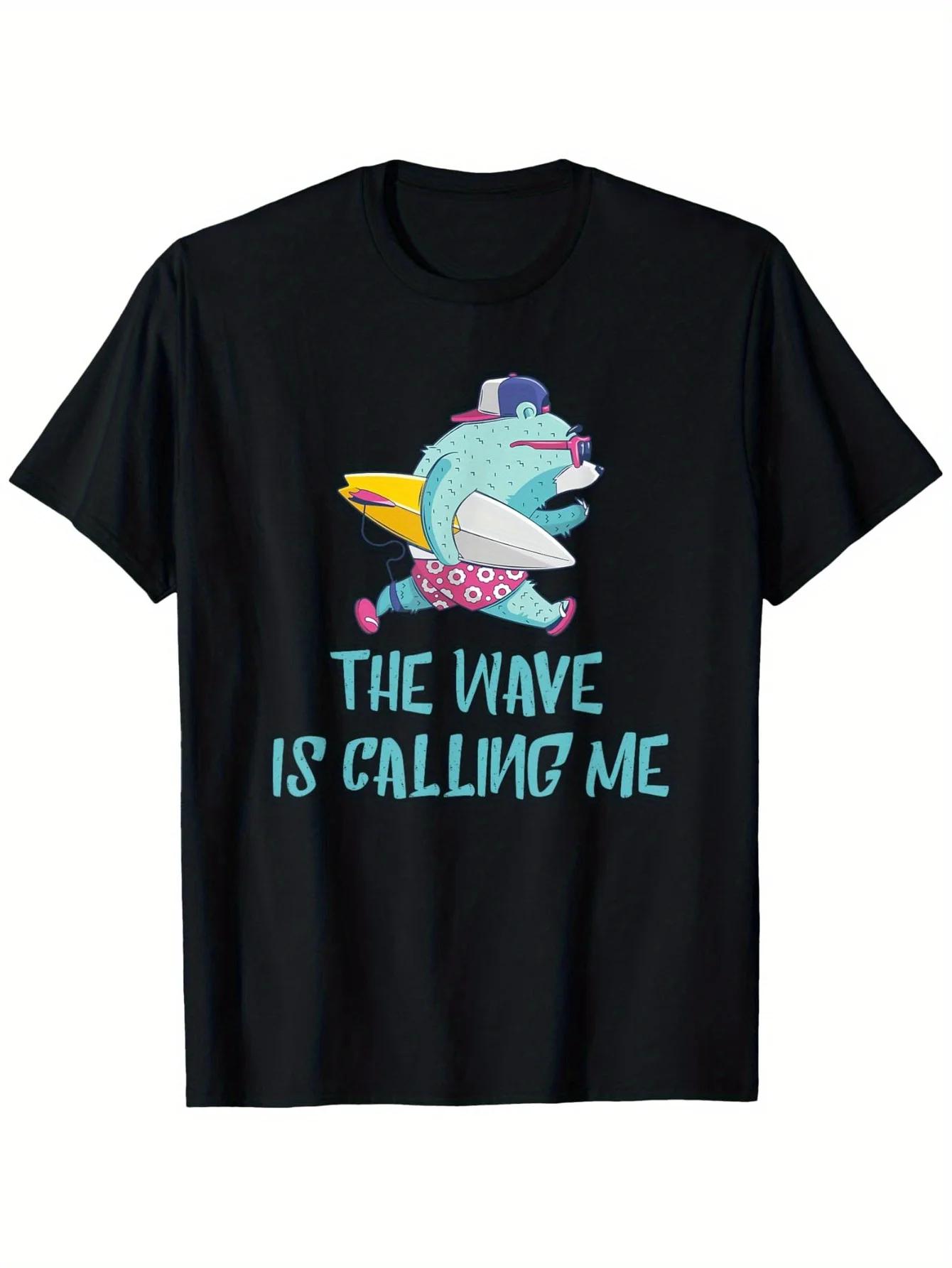 Surfing Bear Graphic Tee The Wave Is Calling Me Unisexs Breathable Cotton TShirt S