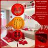 Red Xi Character Lanterns: Wedding Photo Props & Room Decorations