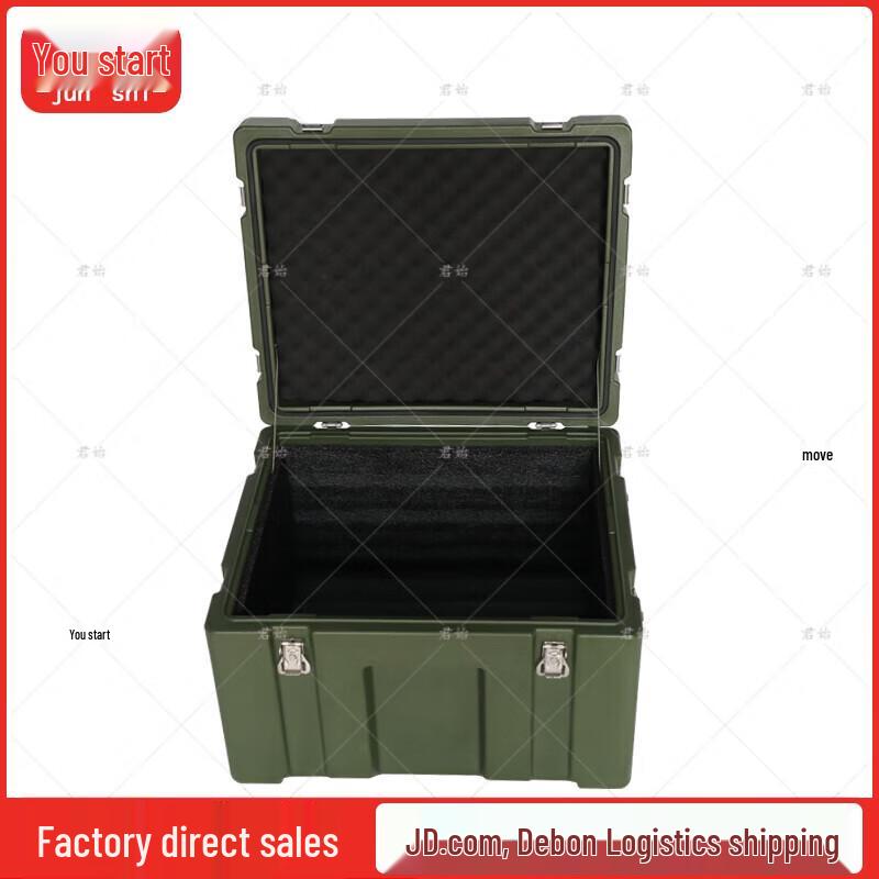 

Junshi Rotomolded Heavy-Duty Field & Transport Cases
