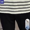 ROMON Men's Striped Casual Short-Sleeve T-Shirt