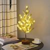 Tree Light Christmas Tree LED Floor Lamp Home Decor Living Room Decor Bedroom Decor Holiday Decoration