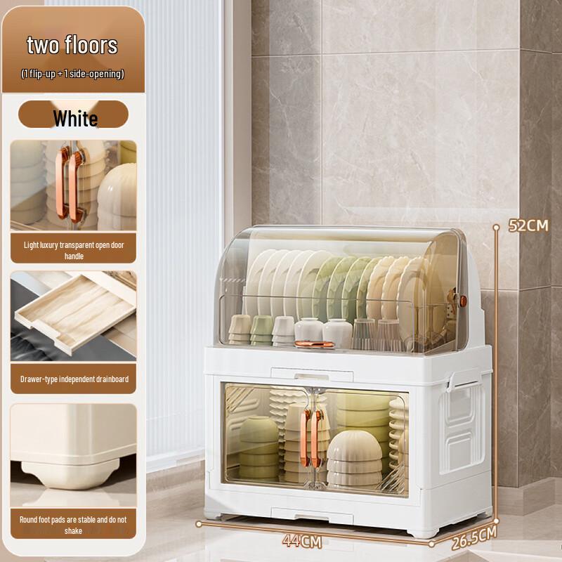 Dustproof Tabletop Dish Drying Rack with Lids