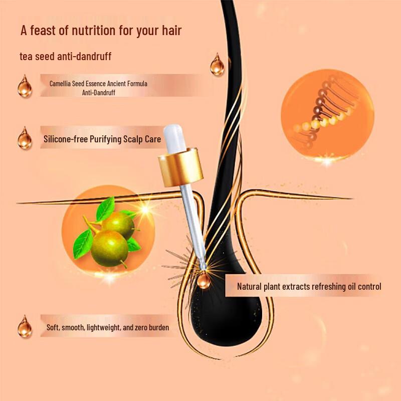 Ziyuan Tea Seed Moisturizing Anti-Dandruff Shampoo