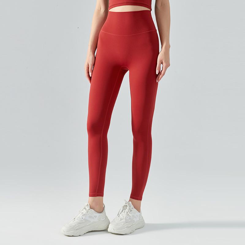 Nude Feel High Waist Tummy Control Yoga Pants: Double-Sided Brushed Booty Lifting Running Tights