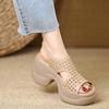 New Model of Open-toe Anti-slip Women's Shoes - Soft Outdoor Wedge Sandals