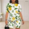 Women Plus Size Round Neck Short Sleeve White Lemon Printed Two Piece Shorts Set