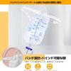 Zhihu 500ml Urine Bags, 10-Piece Set, Portable Toilet, Prevents Splashing and Leakage, Hangable, Leg Holder, Urine Collector