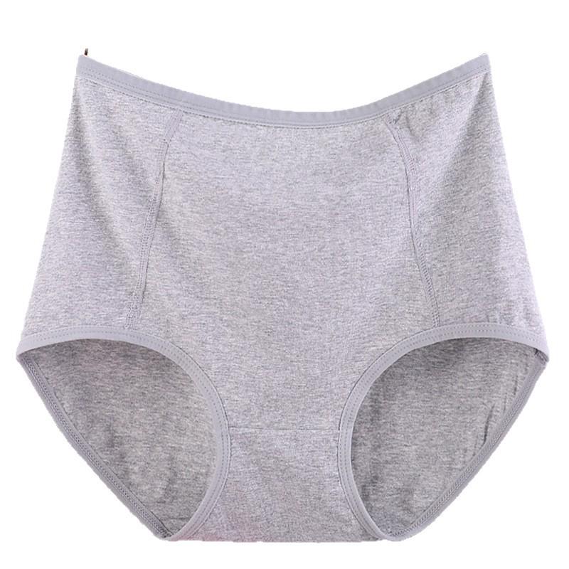 Plus Size Women's High Waist Pure Cotton Underwear - Belly Button Coverage for Middle-Aged & Elderly.