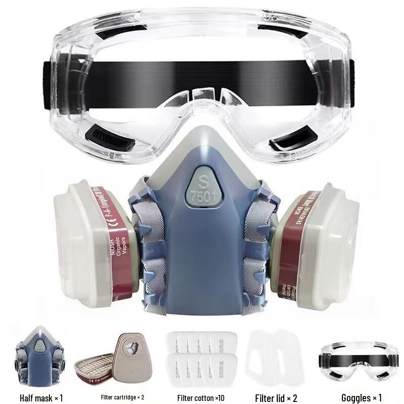 Brangdy 7501 Silicone Respirator Kit