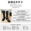 Retro Boots 2025 Autumn and Winter New Square Head Thick Heel Knight Boots Women's Casual Martin Boots Women's High Pass Boots Women