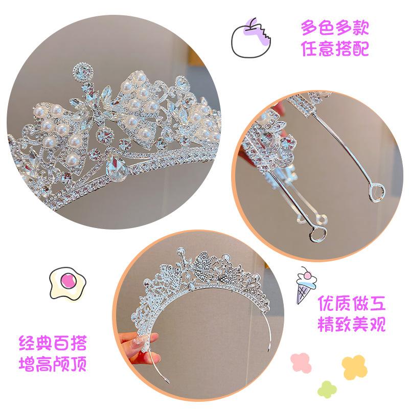 High-End Crown Headgear Princess Children'S Light Luxury Crystal Crown Birthday Gift Girls June 1 Performance Crown Hair Accessories