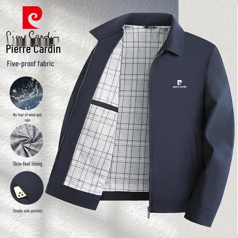 Pierre Cardin Men's Spring/Autumn Casual Jacket