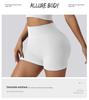 RYGZ Seamless High-Waist Butt-Lifting Yoga Shorts