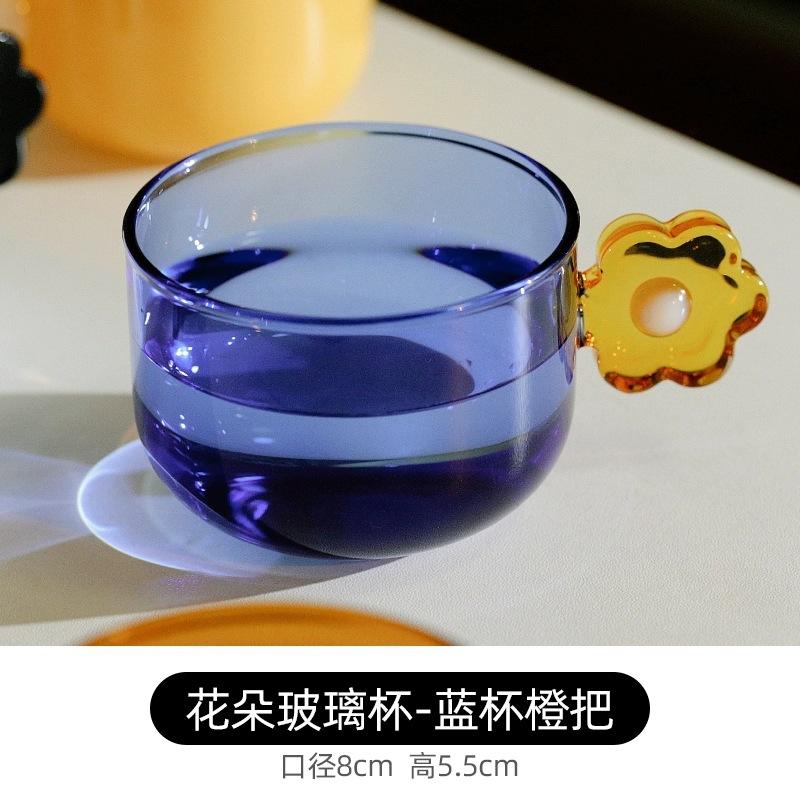 Pure Handcrafted Flower-shaped Glass Cup Colored Master Coffee Mug Heat-resistant High Borosilicate Glass Cold Drink Dessert Cup
