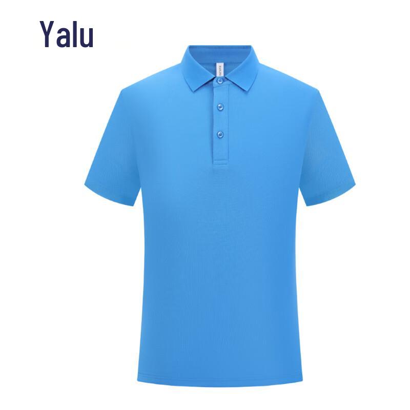 Yalu Unisex Ice-Cool Business Polo Shirt