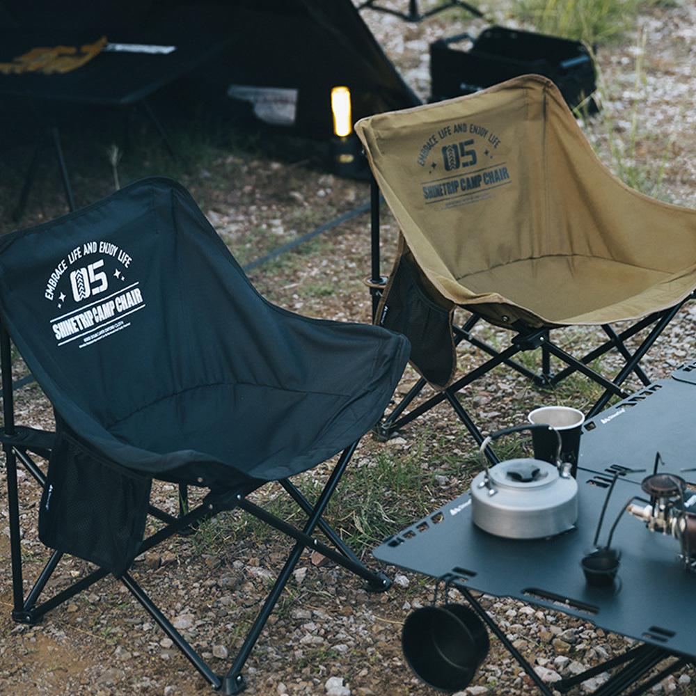 Camping Chair for Camping Fishing 68CM Wide Seat Portable Lightweight Folding Chair 600D Oxford Fabric Outdoor Moon Chair