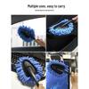 Car Wash Mop & Cleaning Kit