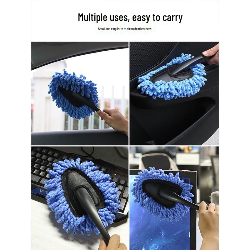 Car Wash Mop & Cleaning Kit