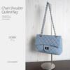 Crossmarberry Shoulder Perfect for Summer Large Denim Quilted Shoulder Fits Women in Their and with a Chain and Zipper R47 Denim Women's Bag, Large,