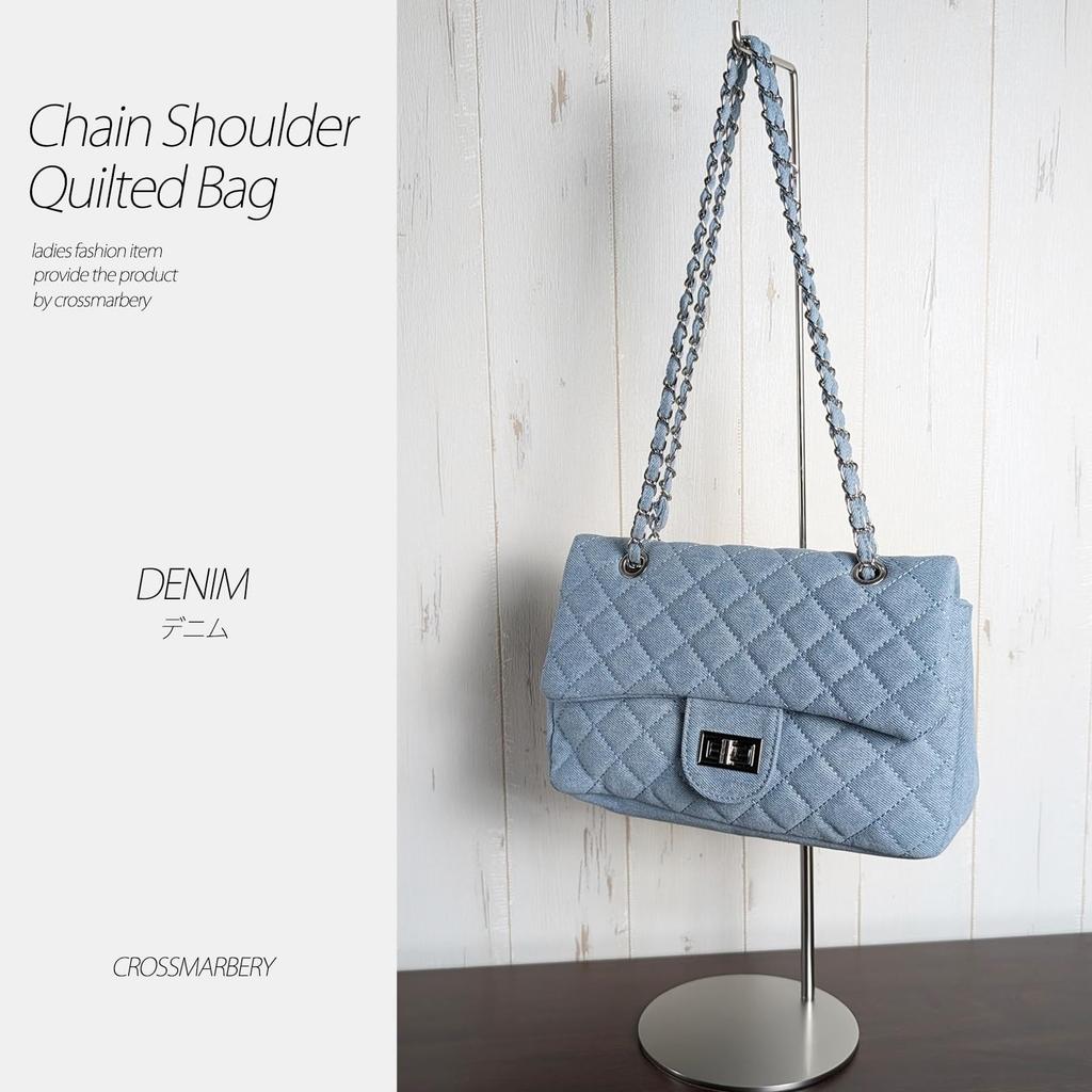 Crossmarberry Shoulder Perfect for Summer Large Denim Quilted Shoulder Fits Women in Their and with a Chain and Zipper R47 Denim Women's Bag, Large,