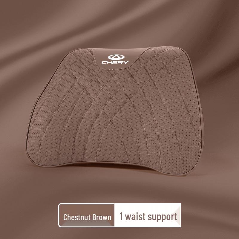Chery Arrizo & Tiggo Series Car Headrest & Lumbar Support Neck Protection Pillow