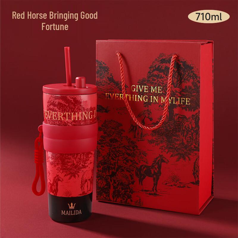 

SMPP&DR Year of the Horse Insulated Stainless Steel Mug