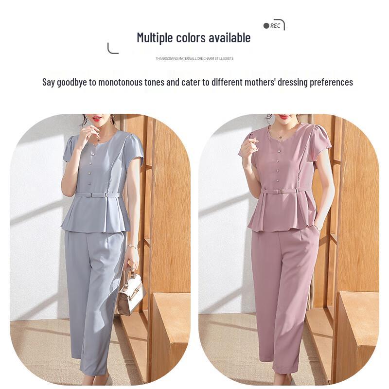 XUEXI Women s Chiffon Summer Two-Piece Set 4XL