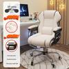 KarLot Ergonomic Office/Gaming Chair