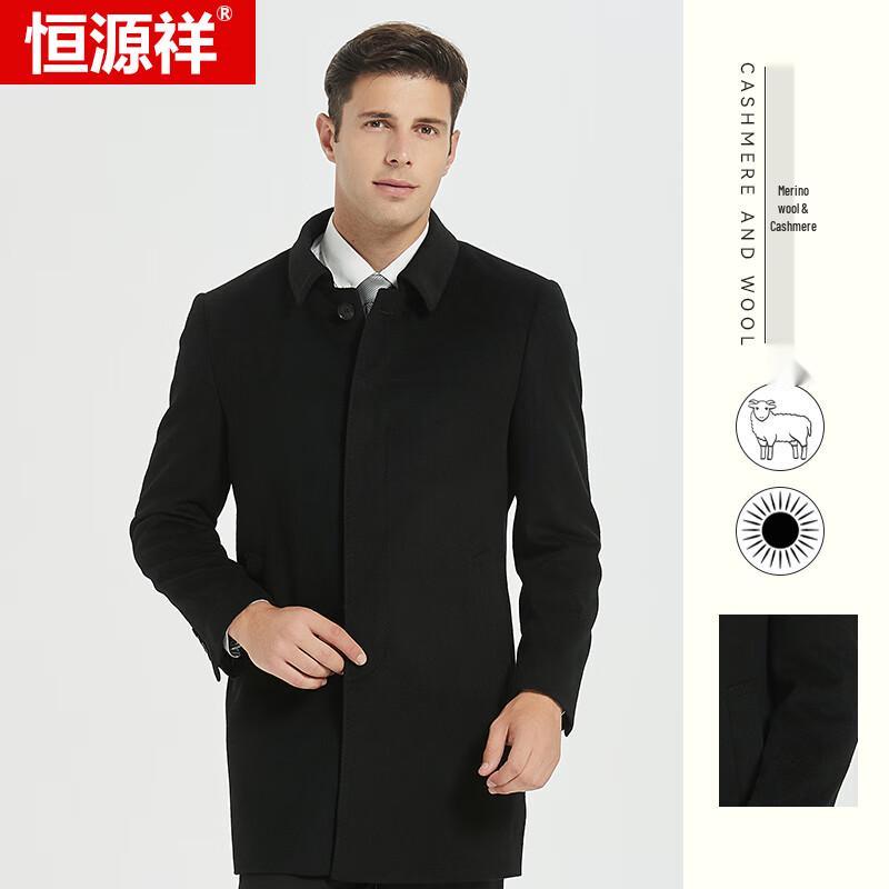 

Men s Mid-Length Wool Cashmere Blend Business Coat 2XL (180)