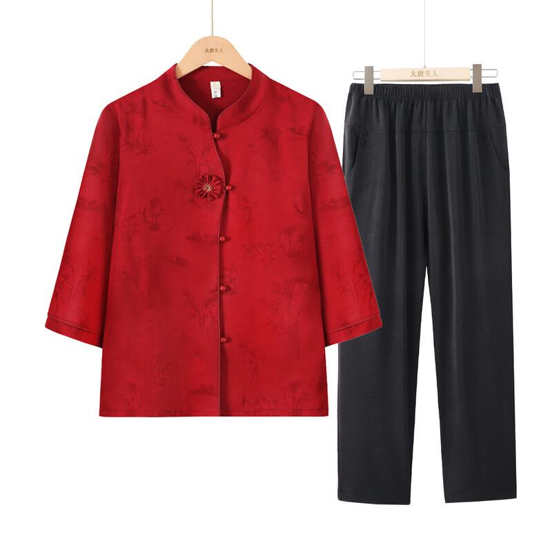 

Grandma s Stylish Breathable Stand Collar Shirt & Pants Set