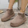 Women's Wide Width Platform Snow Boots, Plush Lined Winter Ankle Boots, European Warm Booties for Women