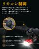 TOWILD CL1600 Bicycle 1600 LED Road Bike Front Cross Bike Light, Lumens, High-Brightness Headlight, Light, Waterproof, IPX6, Rechargeable, USB-C,