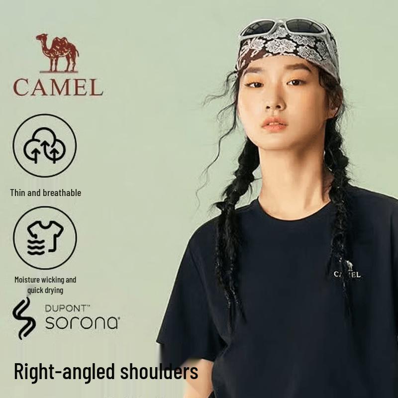 CAMEL Women s Solana Quick-Dry Short Sleeve T-Shirt M