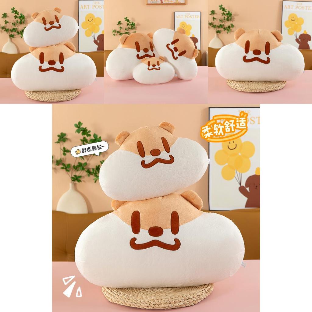 Milk Tea Mouse Plush Pillow With Short Velvet Material For Girls Bed Decor