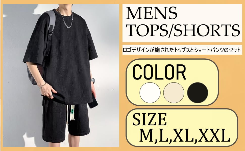 Ririka Setup Top and Bottom Set Short Sleeves Shorts Loungewear Roomwear Logo Slightly Bad Boy Loose Fit Street Casual [ririka] T-Shirt Men's (White,