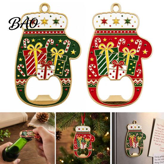 Christmas Tree Hanging Ornament Glove Bottle Opener, Shape Remover with Magnetic Backing, Holiday Kitchen Gadget Accessories Durable Zinc Alloy